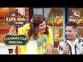 Sapna's Hearty Advice To Sukhwinder Singh | The Kapil Sharma Show Season 2 | Character Special