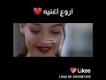 شفلي هاي كويس