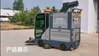 Electric Floor Sweepingcleaning Machine, road sweeper ride on scrubber vacuum sweeper JLM202403 2