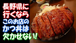 20231101もみじ湖ツーリング　バイク：シルバーウイングＧＴ６００　まつくぼ　かつ丼　餃子の焼吉　紅葉