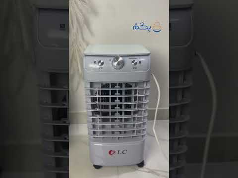 مكيف صحراوي 6 لتر برودة منعشة للبر والأحواش بقدرة 50 واط