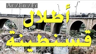 السويقة  تموت في 2021.. اسماء شوارع قسنطينة اليوم مفقودة هل من منقذ ل أجمل المدن القديمة في الجزائر؟