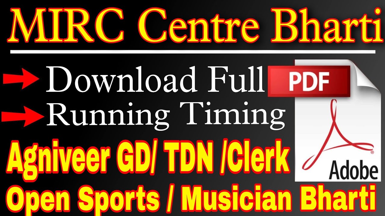 MIRC Centre Relation Bharti 2023 Running Process | Timing 