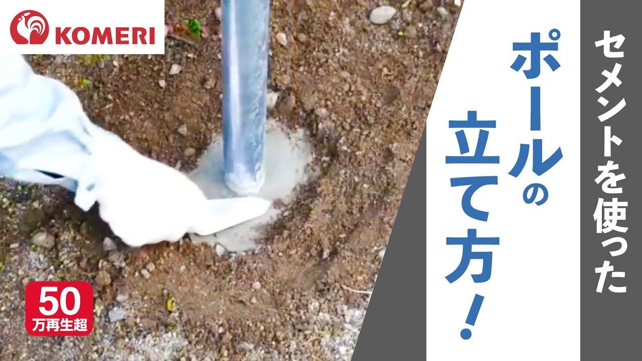 アルミポール 鯉のぼり 柱（ボルト無し） 【公式通販】