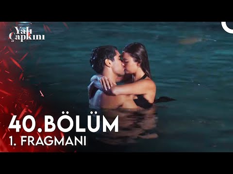 Fragman