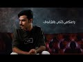 زايد بن سابر ماقدر النعمه زايد بن سابر ماقدر النعمه