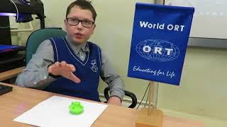 ORT STEM CUP  2018
