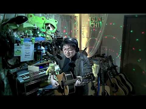 駅 / 竹内まりや 弾き語りCOVER～LIVE録り