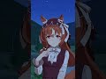 【ウマ娘】スティルインラブのテーマ曲前奏無しshort.ver(愛舞い、喰らい。のoff vo.ver)【スティルインラブ】 #ウマ娘 #umamusume #スティルインラブ
