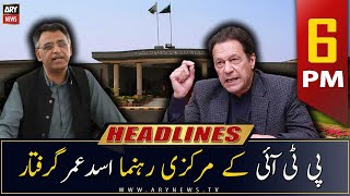 ARY News | Prime Time Headlines | 6 PM | 10th May 2023