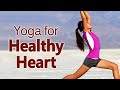 Yoga asanas for healthy heart  exercises for healthy living  shemaroo good health 247