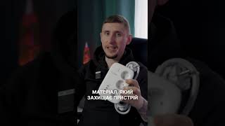Короткий огляд Мережевого фільтру Gelius T-Power