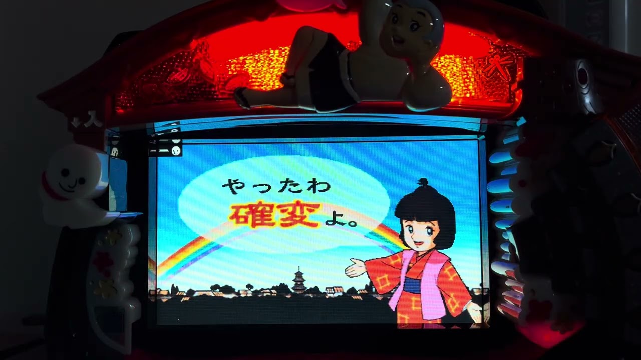 CR一休さん(竹屋) 2026年版長編初当り複数有確率変動有