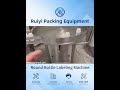 Revolutionizing Efficiency with the Automatic Labeling Machine