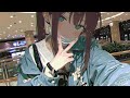 オトナブルー - 新しい学校のリーダーズ【ノリノリREMIX】