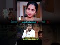 మార్కెట్లోకి కొత్త పేటీఎం బ్యాచ్ తీసుకొచ్చి డీఎస్సీ పై అసత్య ప్రచారం చేస్తున్న జగన్ రెడ్డి