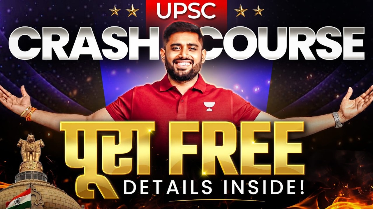 *FULL* UPSC Prelims 2026 GS + CSAT Crash Course ₹1 Only - All Details ...