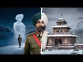बाबा हरभजन सिंह की कहानी | Story of Baba Harbhajan Singh