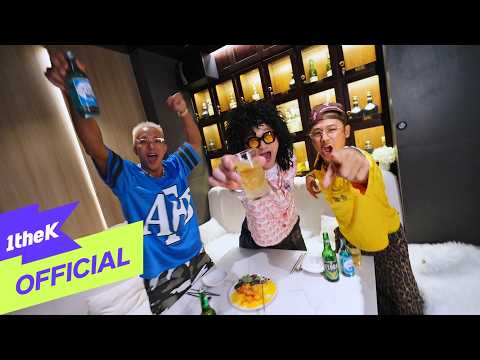 [Teaser] Mighty Mouth(마이티 마우스) _ SOJU BOMB(소주밤) (Feat. Gyeongree(경리), G.C Hammer(G.C해머))