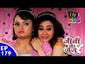 Jeannie aur Juju - जीनी और जूजू  - Episode 179