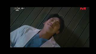 Ghost Doctorflyawayost