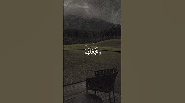 تلاوه من سورة القصص|بصوت الشيخ محمد المنشاوي🎧♥️ #quran #trending #راحة_نفسية #قران_كريم #قرآن
