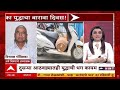 Zero Hour : युद्ध कधी थांबणार, जागतिक पातळीवर काय चर्चा सुरू?