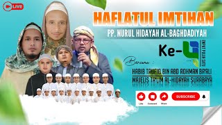 LIVE - HAFLATUL IMTIHAN YANG KE 41 PONDOK PESANTREN NURUL HIDAYAH SAMPANG MADURA