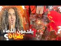 مغربية في الهند دخلت إلى واحد من أغرب المعابد في الهند 