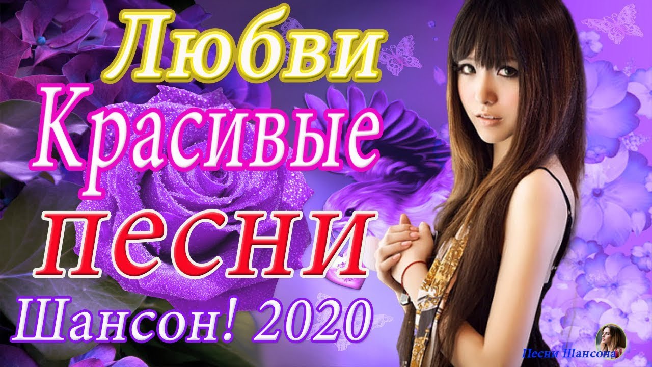 Невероятно красивая💗 Потрясающая музыка для души💗Просто супер! релакс ...