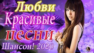 Невероятно красивая💗 Потрясающая музыка для души💗Просто супер! релакс видео