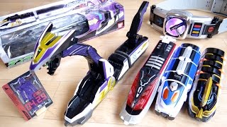 全長1.4mの全8両連結！DXデンライナーイカヅチ 07 & 08 電王ガンフォーム専用車レビュー！ゴウカ・イスルギ・レッコウと全連結！アクションライナーシリーズ 仮面ライダー電王