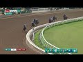 Remember the name! | Flightline colt INSHALLAH strikes on debut at Del Mar