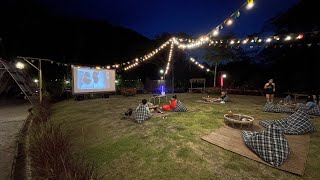 รีวิวโรงแรม Recall Isaan Isan Concept at Khaoyai เขาใหญ่ จ.นครราชสีมา | เที่ยวก่อนแก่ | 9:26