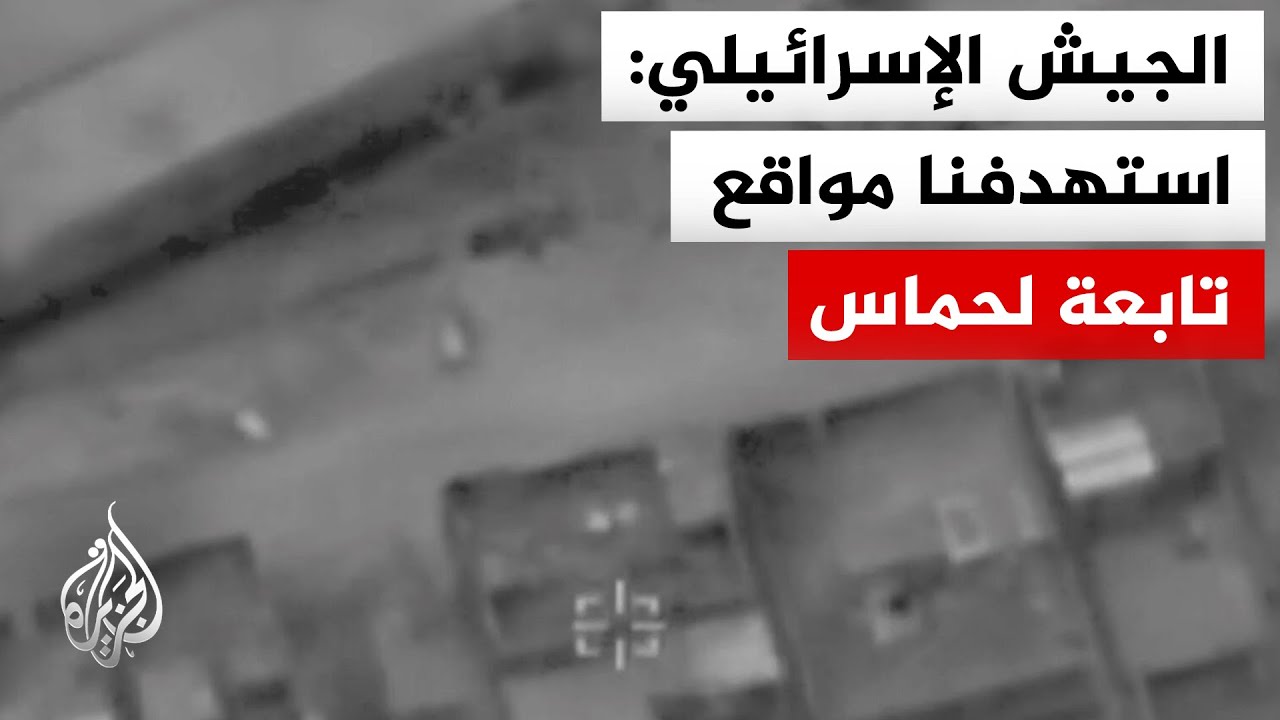 ����� ����������: �������� ����� ����� ����� �� ��� ��� ��� ��� ��� ����� ����� ���
 - نشر قبل 10 دقيقة