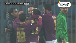 أهداف مباراة | الإسماعيلي 1-3 سيراميكا كليوباترا | كأس الرابطة المصرية 2024