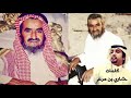 ابوهداج كلمات مشاري بن مرعي اداء سلطان العرق 