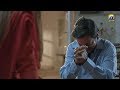 Watch Mein Ne Husn e Jahan Ko...Hamesha Hamesha Kay Liye Maar Diya | Alif | Har Pal Geo Online In HD