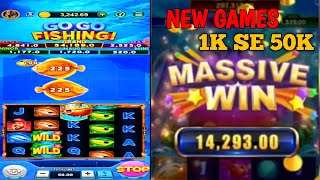 Yono Rummy Go Go Fishing | Go Go Fishing Kiase Khele |Yono Rummy New Games Go Go Fising | #Yonorummy screenshot 4