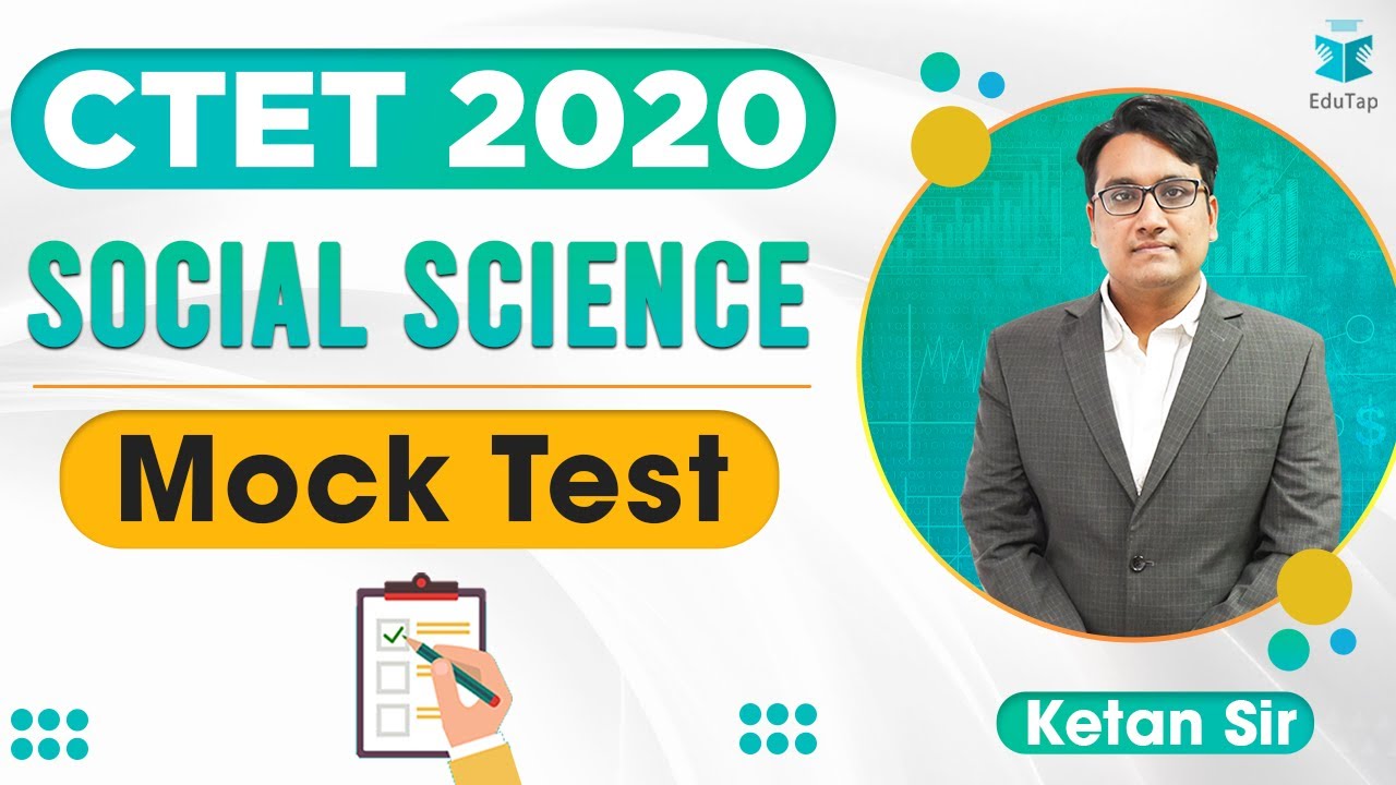 CTET | Mock Test | Social Science