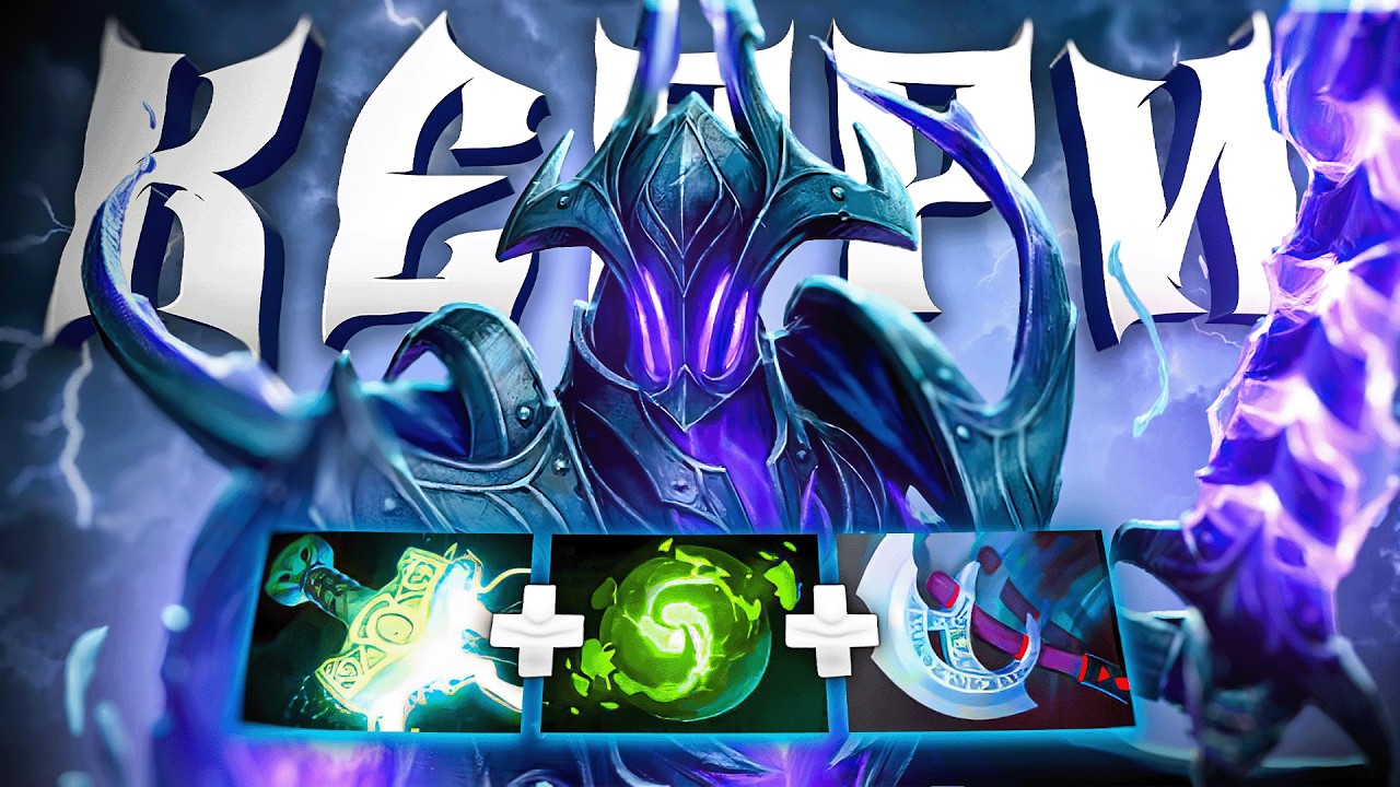 КЕРРИ РАЗОР ЧЕРЕЗ ЭЛЕКТРИЧЕСТВО НА 16.000 ММР!