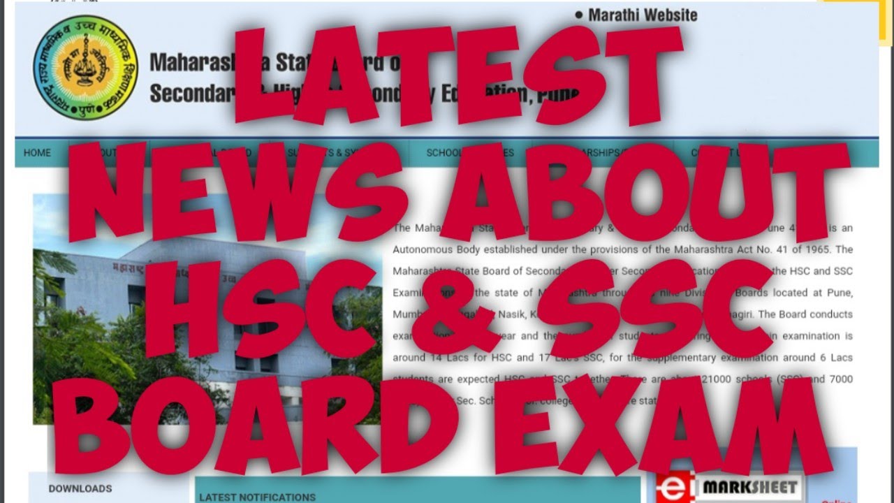 HSC & SSC exam 2021 update news Maharashtra board