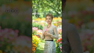 Download Lagu အလှပုံလေးတေရိုက်လို့ရပါပီ...Photo-Alian Zaw Hein MP3 Download Lagu အလှပုံလေးတေရိုက်လို့ရပါပီ...Photo-Alian Zaw Hein MP3