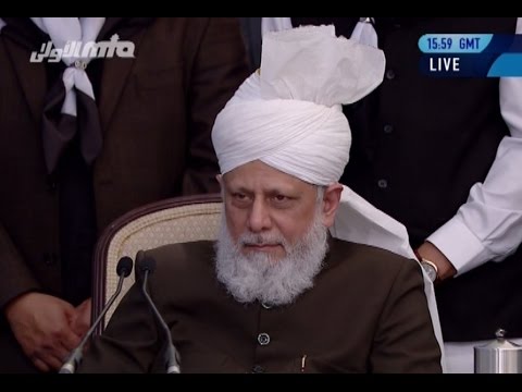 MKA UK Ijtema 2016: Concluding Session with Khalifatul Masih V - Islam Ahmadiyya