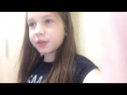 Моё первое видео