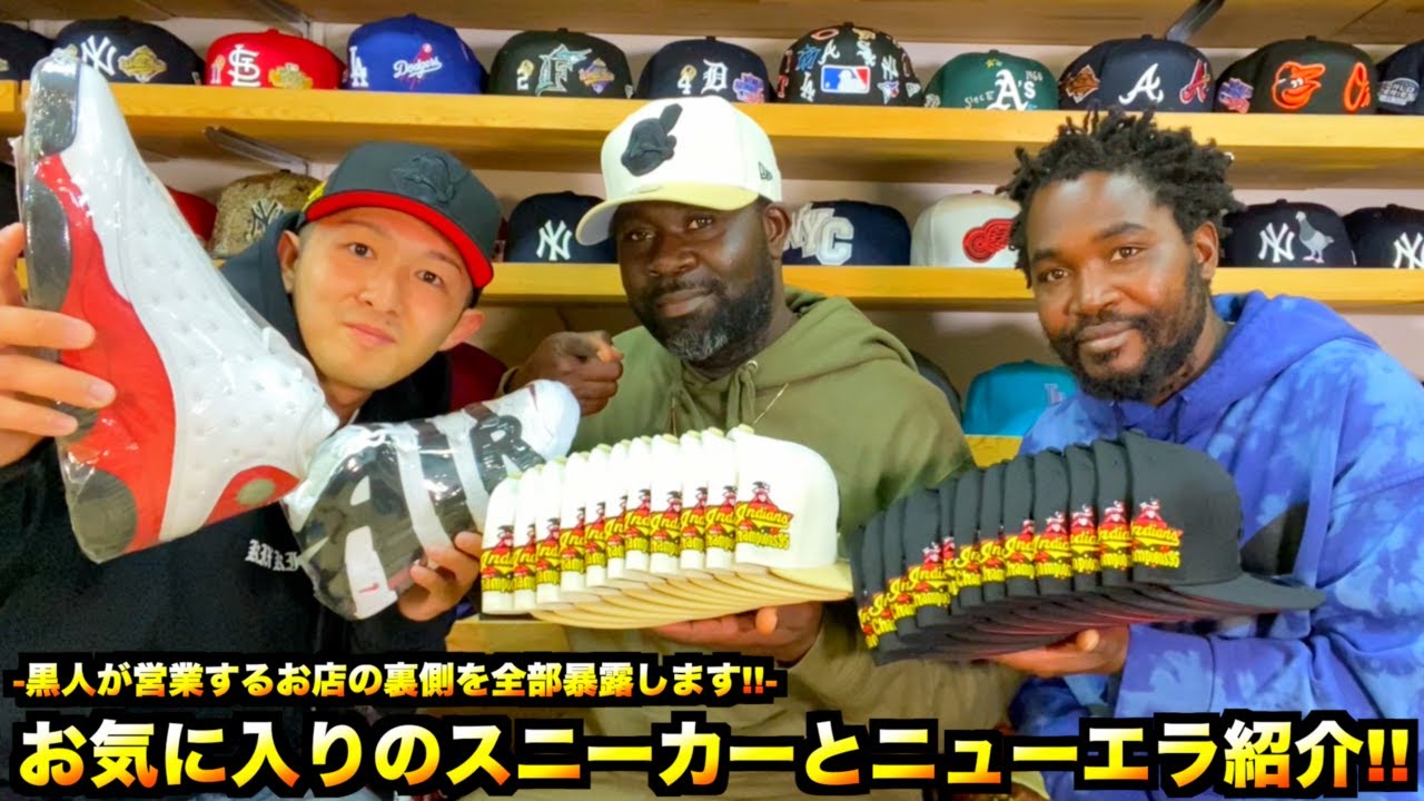 59FIFTY Cleveland Indians 崎山翼 帽子 ファッション 【公式通販】