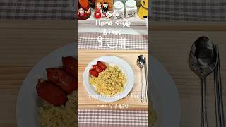 Green Onion Egg Fried Rice 대파 달걀볶음밥