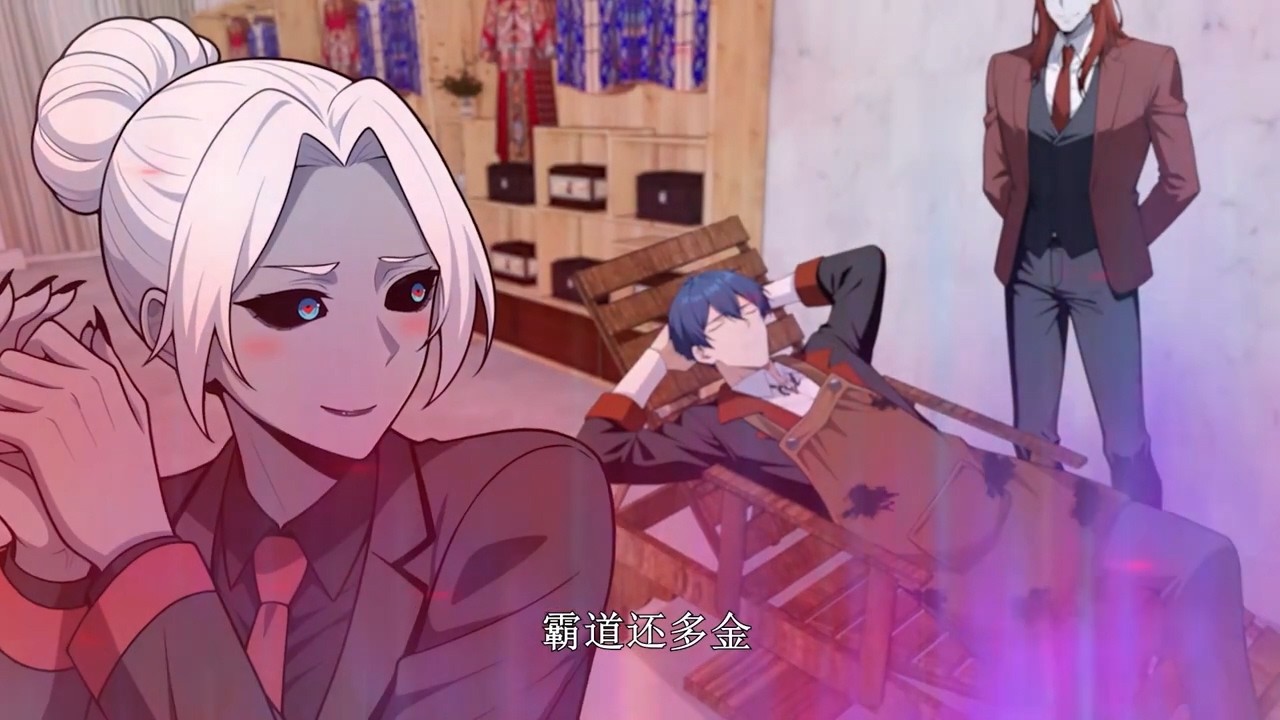 🔔【New】【Multi Sub】Weird currency EP1-165#anime #animation