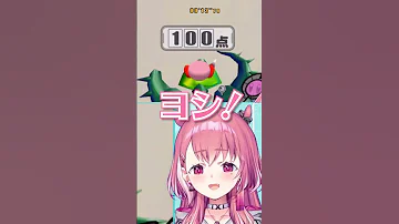時間ギリギリで伝説マシンのハイドラを完成させるも特に生かすことなく普通に満点勝利する笹木咲 にじさんじ切り抜き カービィのエアライド 笹木咲 切り抜き 