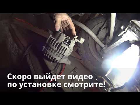 Снимаем генератор с Mazda Demio 2001гв. Кузов DW3W 1,3V литра. Remove the generator